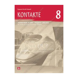 Kontakte 8, radna sveska za nemački jezik za 8. razred osnovne škole Zavod za udžbenike