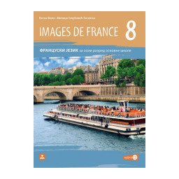 Images de France 8, udžbenik sa elektronskim audio dodatkom za fransucki jezik za 8. razred osnovne škole Zavod za udžbenike