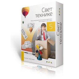 Tehnika i tehnologija 5, zbirka materijala za konstruktorsko modelovanje sa uputstvom na mađarskom jeziku Novi Logos