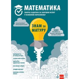 Znam za maturu matematika