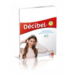 Decibel 1, radna sveska iz francuskog jezika za 5. razred osnovne škole (QR) Klett