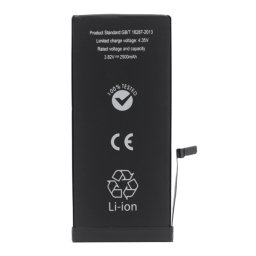 Baterija MF za iPhone 7 Plus 2900 mAh