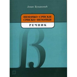 Nemačko-srpski I srpsko-nemački rečnik - ZAVOD ZA UDŽBENIKE