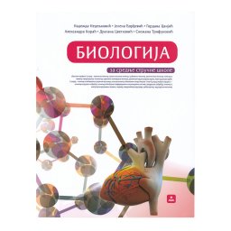 Biologija za 1. razred srednje škole Zavod za udžbenike
