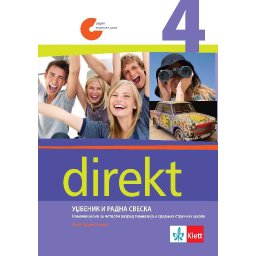 Nemački jezik Direkt 4, udžbenik za 4. razred gimnazije i srednjih stručnih škola ( osma godna učenja) + CD Klett