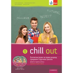 Engleski jezik Chill out 1, udžbenik i radna sveska za 1. razred srednjih stručnih škola (deveta godina učenja) + 2 CD-a Klett