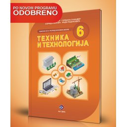 Mig Dakta Tehnika i tehnologija 6 udzbenik MIG DAKTA