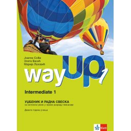 Engleski jezik Way Up 1 Intermediate 1, udžbenik i radna sveska za 1. razred gimnazije (deveta godina učenja) + CD Klett