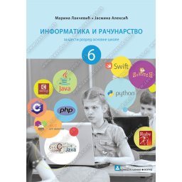 Informatika i računarstvo 6 - udžbenik - Zavod za udžbenike
