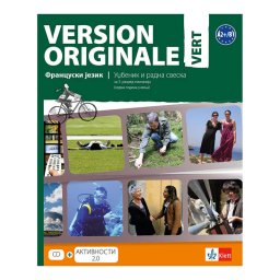 Francuski jezik Version original 3 VERT, udžbenik i radna sveska za 3. razred gimnazije Klett