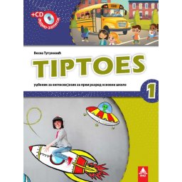 Tiptoes 1 - udžbenik - BIGZ