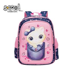 Ranac za vrtić S-COOL - Cat
