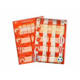 Nalepnice za sveske sa rasporedom časova CRVENA ZVEZDA - Crvena Zvezda