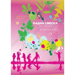 Priroda i društvo 3 - radna sveska - Zavod za udžbenike