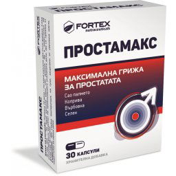 PROSTAMAKS 30 KAPSULA