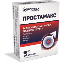 PROSTAMAX cps a 30 kom