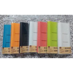 Silicone Protective Case for Xiaomi Mobile Power Bank 16000mAh