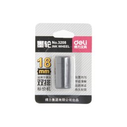 KETRIDŽ ZA APARAT ZA CENE SA DVA REDA