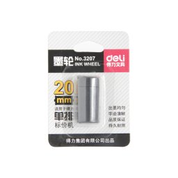 KETRIDŽ ZA APARAT ZA CENE SA JEDNIM REDOM