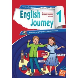 English Journey 1 - udžbenik - Nova Škola