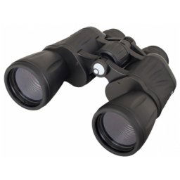 Levenhuk dvogled atom 10x50 ( le67682 )