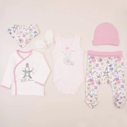 My baby set za iznošenje "JustRelax"6/1 62 ( 241797 )