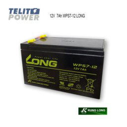 KungLong 12V 7Ah WPS7-12 ( 1944 )