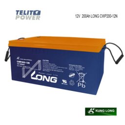 KungLong 12V 200Ah CWP200-12N ( 3235 )
