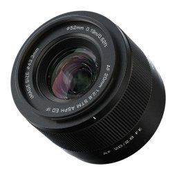 Viltrox AF 20mm f/2.8 FE