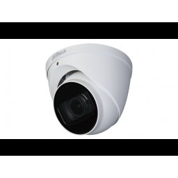 DAHUA HAC-HDW1200T-Z-2712