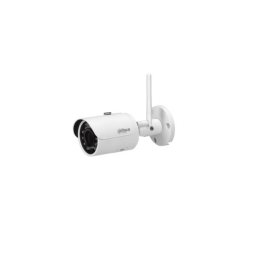 DAHUA IPC-HFW1235S-W-0280B-S2
