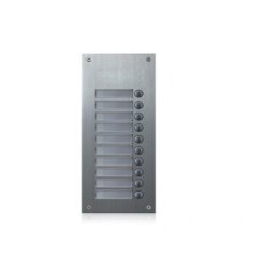 COMMAX DR-10US