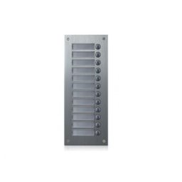 COMMAX DR-12US