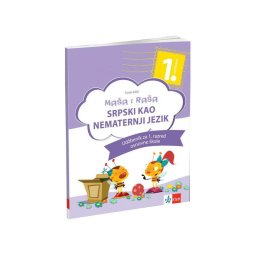 Srpski kao nematernji jezik 1 - udžbenik - Klett