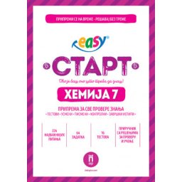 Easy START testovi iz Hemije za 7. razred Škola plus