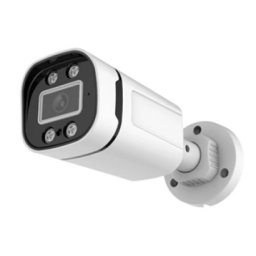 Spectra kamera IP bullet 12.0MP IPB-12H12S-A-Z ( 015-0782 )