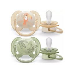 Philips avent varalica ultra soft 0-6m - boy (2kom) ( SCF091/07 )