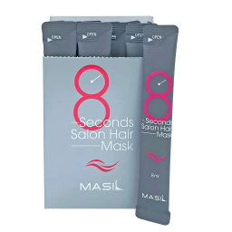 MASIL 8 Seconds Salon Hair Mask Stick Pouch