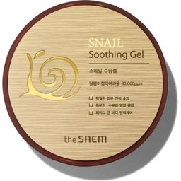the SAEM Snail Soothing Gel