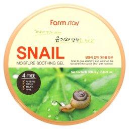 FarmStay Snail Moisture Soothing Gel