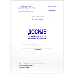 DOSIJE KORISNIKA USLUGA SOCIJALNE ZAŠTITE BR.6