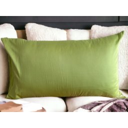 Jastučnica od satena 40x70cm A2 ( VLK000190-a2 )