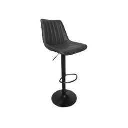 Barska stolica 620145 Tamno siva /crna metalna baza 430x490x870x1080mm ( 776-042 )