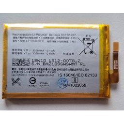 Baterija LIP1654ERPC za Sony Xperia L2, Xperia L3, Sony Xperia XA2, Xperia XA2 Plus