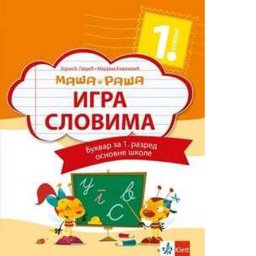 SRPSKI JEZIK 1 BUKVAR "IGRA SLOVA" Maša i Raša sa slovaricom