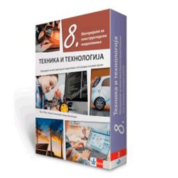 TEHNIKA I TEHNLOGIJA 8,MATERIJALI za osmi razred Klett