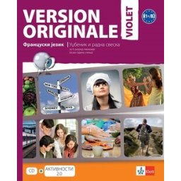 Version originale violet, udžbenik i radna sveska za 4.razred gimnazije Klett