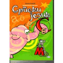 SRPSKI JEZIK ZA PREDŠKOLCE Hol net