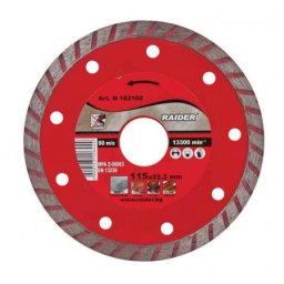 Ploca RD-DD06 za secenje dijamantska 125*22.2mm 162105