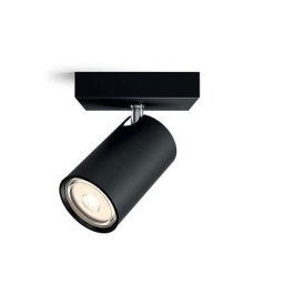 ZIDNA SPOT LAMPA KOSIPO GU10 PHILIPS 50591/30/PN